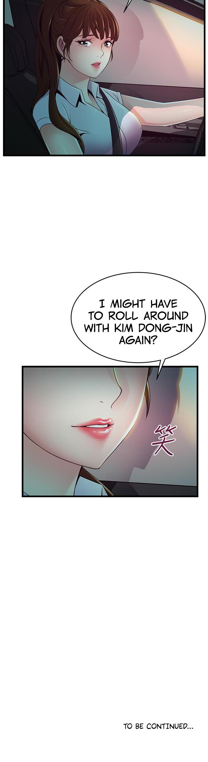 Weak Point - Chapter 108 [photo 20] - MangaPorn