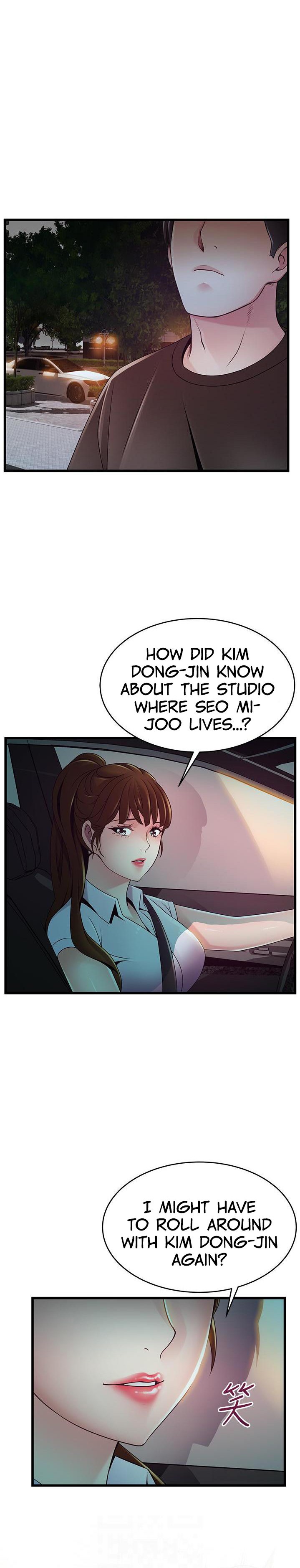 Weak Point - Chapter 109 [photo 2] - MangaPorn
