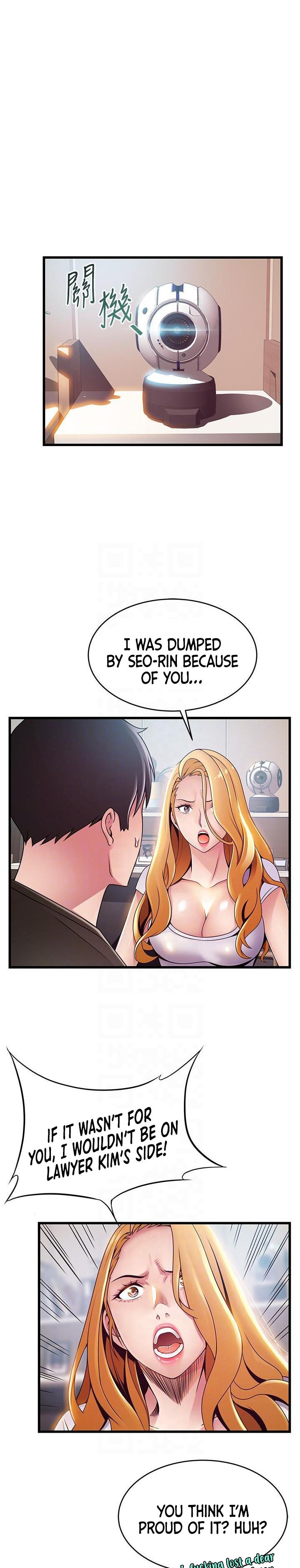 Weak Point - Chapter 109 [photo 8] - MangaPorn