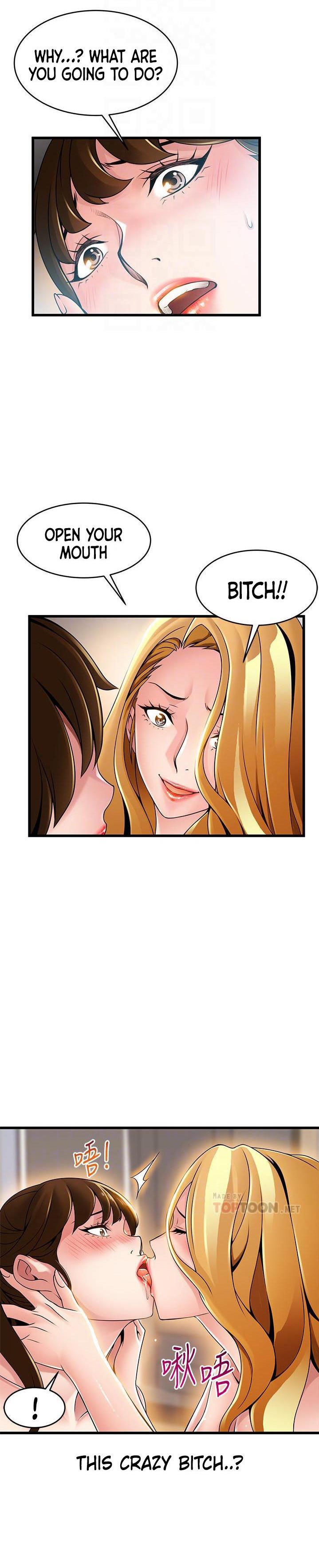 Weak Point - Chapter 110 [photo 10] - MangaPorn