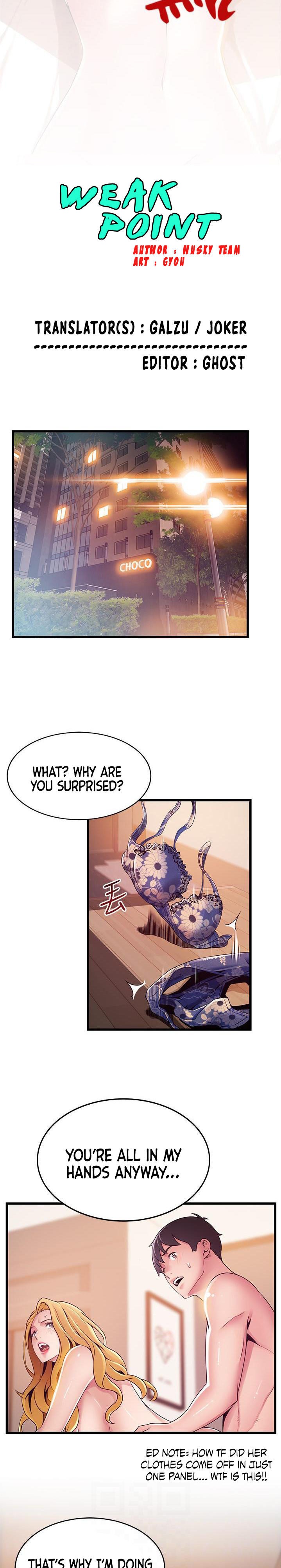 Weak Point - Chapter 110 [photo 2] - MangaPorn