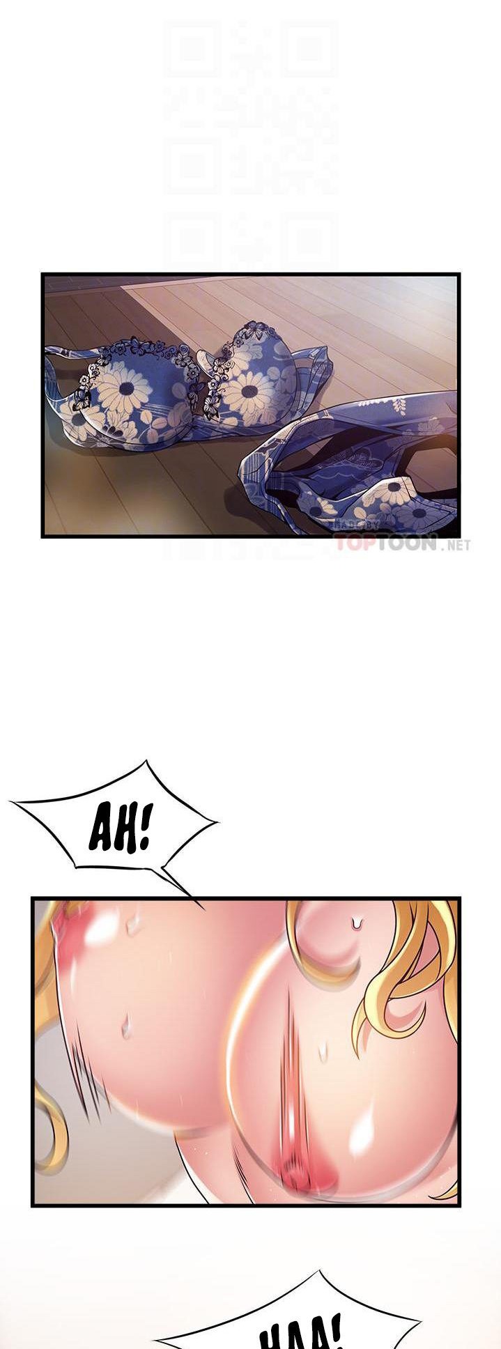 Weak Point - Chapter 111 [photo 13] - MangaPorn