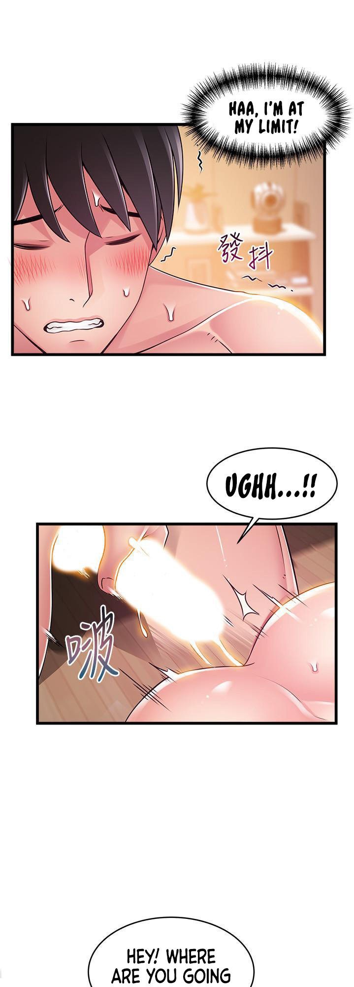 Weak Point - Chapter 111 [photo 31] - MangaPorn