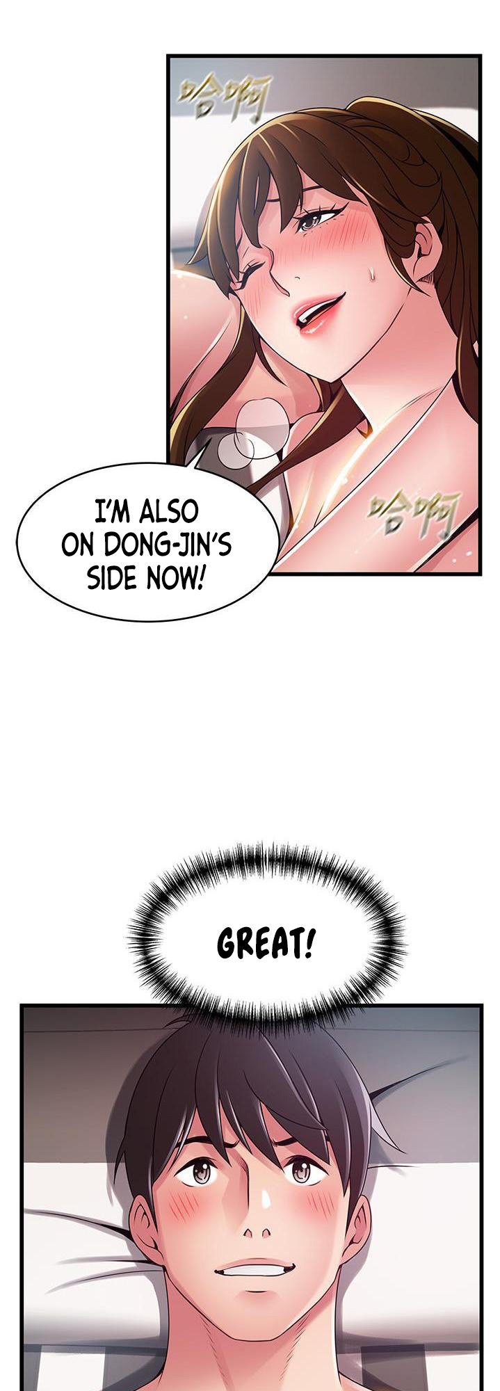 Weak Point - Chapter 111 [photo 39] - MangaPorn