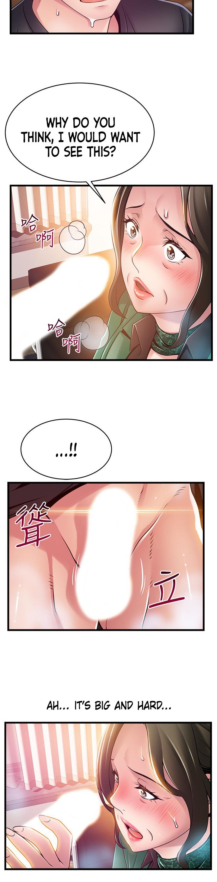 Weak Point - Chapter 113 [photo 20] - MangaPorn