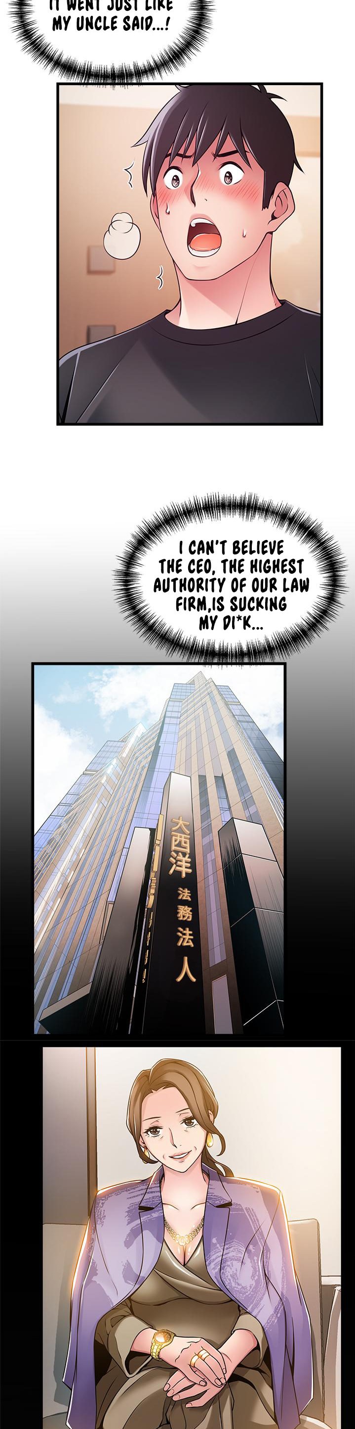 Weak Point - Chapter 113 [photo 22] - MangaPorn