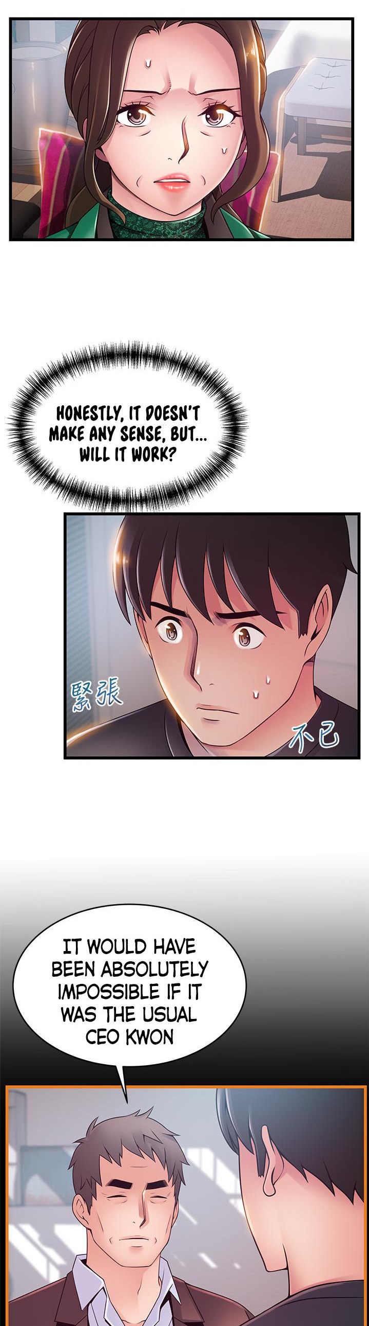 Weak Point - Chapter 113 [photo 5] - MangaPorn