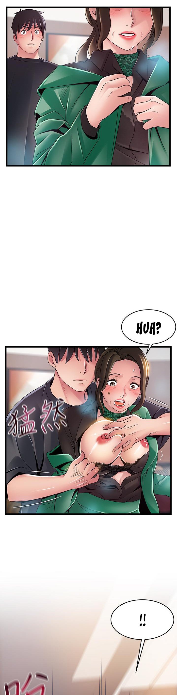 Weak Point - Chapter 114 [photo 2] - MangaPorn
