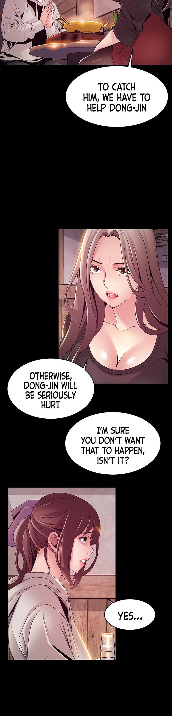 Weak Point - Chapter 115 [photo 12] - MangaPorn