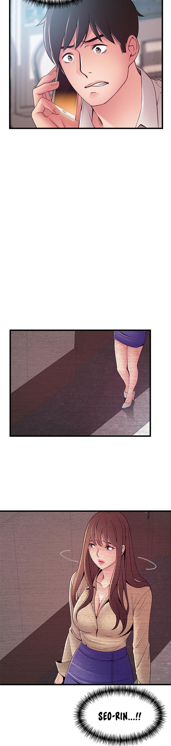 Weak Point - Chapter 115 [photo 25] - MangaPorn