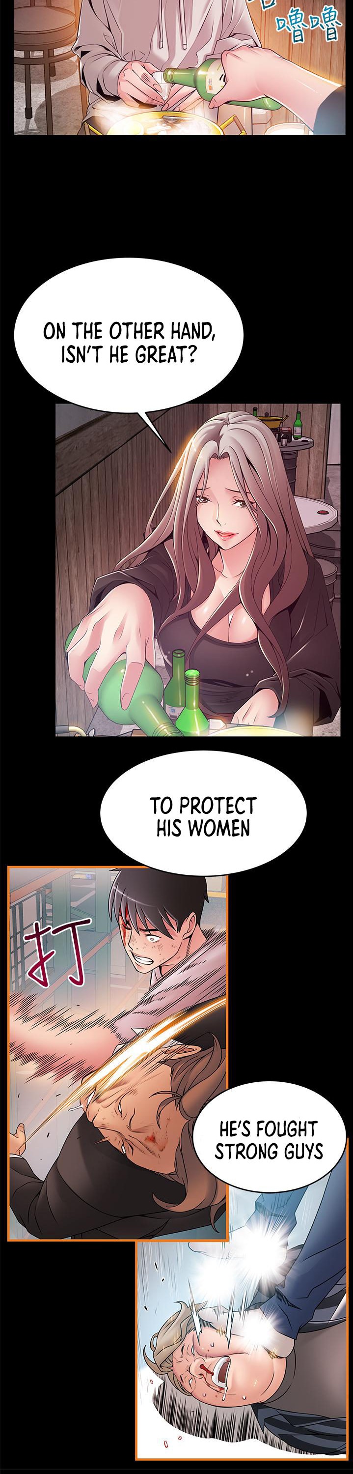 Weak Point - Chapter 115 [photo 9] - MangaPorn