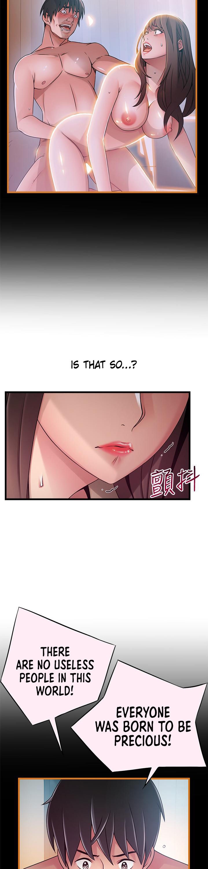 Weak Point - Chapter 116 [photo 12] - MangaPorn