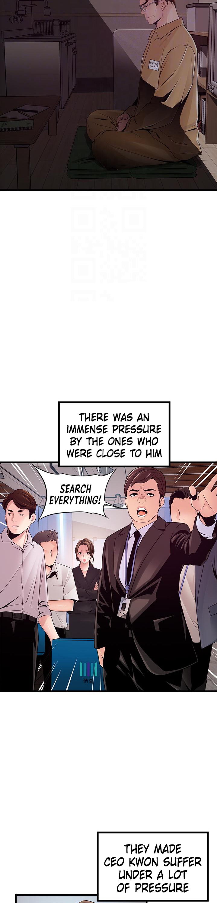 Weak Point - Chapter 120 [photo 14] - MangaPorn