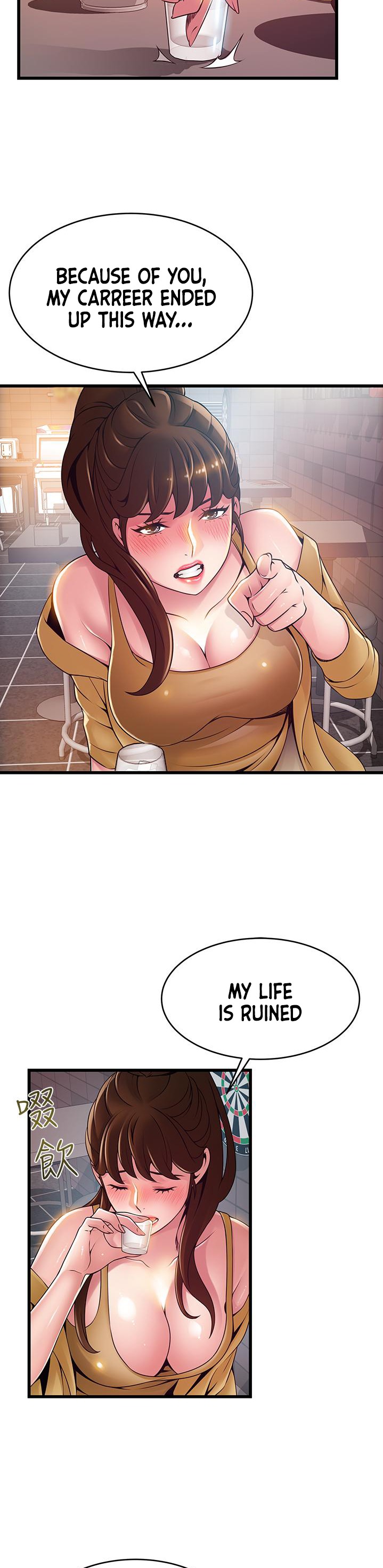 Weak Point - Chapter 120 [photo 2] - MangaPorn