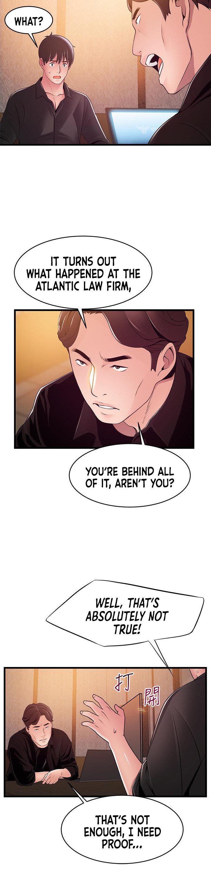 Weak Point - Chapter 120 [photo 20] - MangaPorn