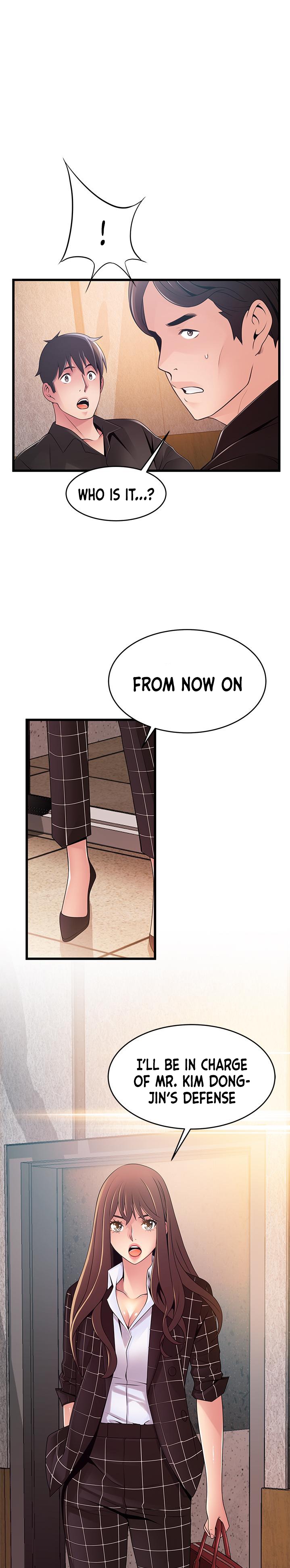 Weak Point - Chapter 120 [photo 21] - MangaPorn