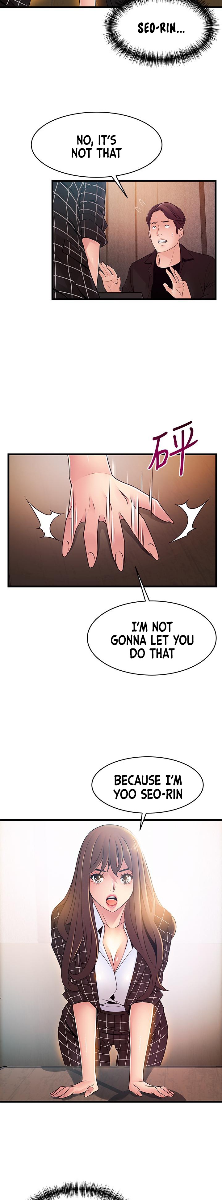 Weak Point - Chapter 120 [photo 23] - MangaPorn