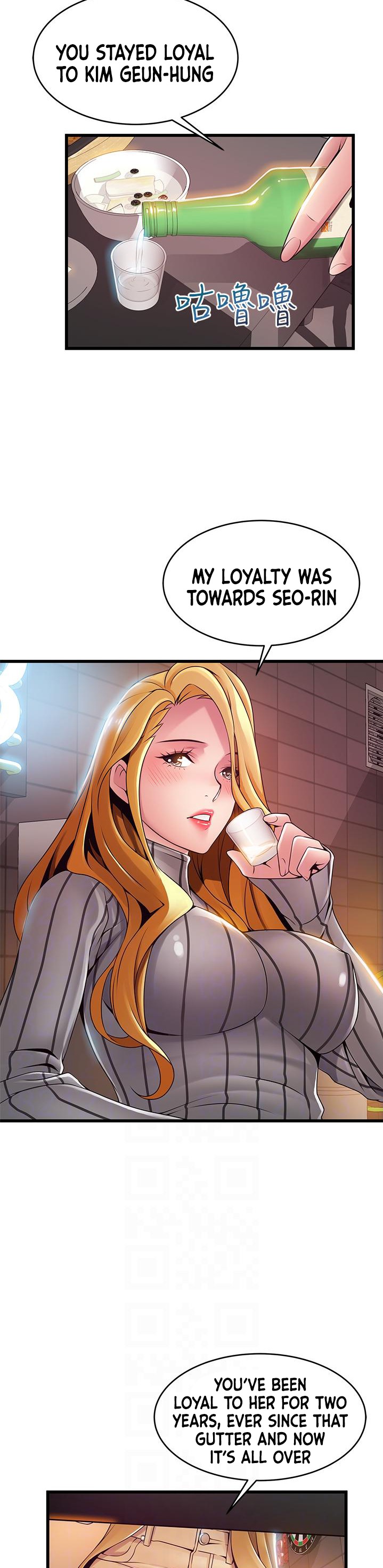 Weak Point - Chapter 120 [photo 3] - MangaPorn