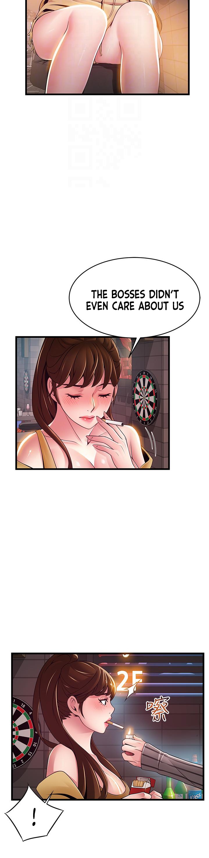 Weak Point - Chapter 120 [photo 4] - MangaPorn