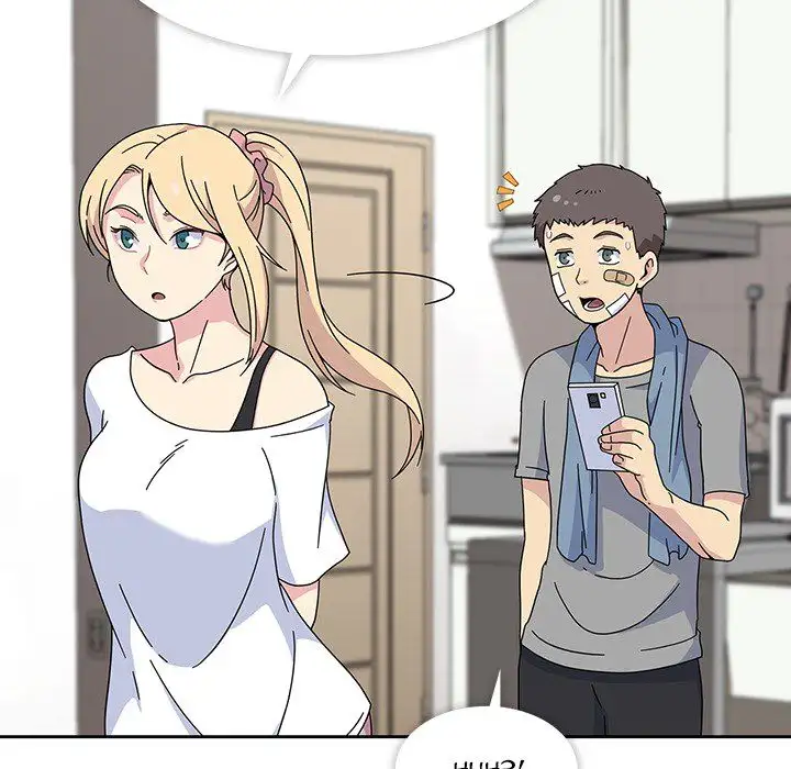 Springtime for Blossom - Chapter 20 [photo 25] - MangaPorn