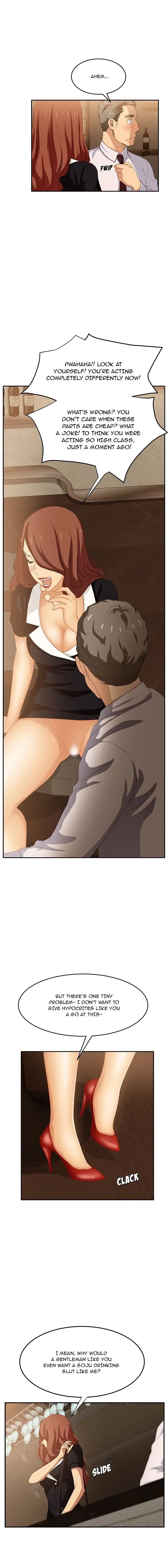 My Stepmom - Chapter 20 [photo 11] - MangaPorn