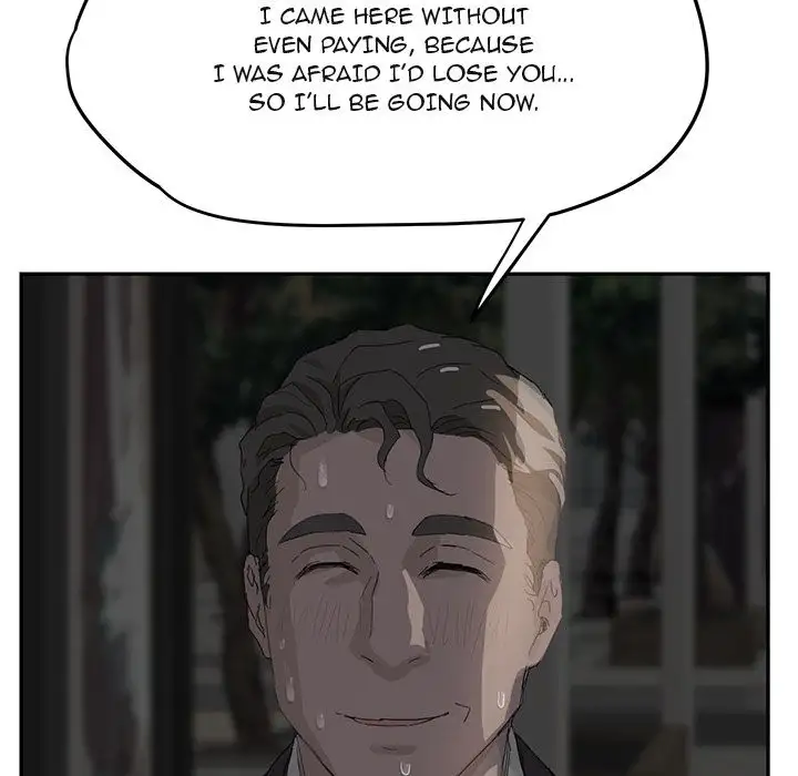My Stepmom - Chapter 21 [photo 113] - MangaPorn
