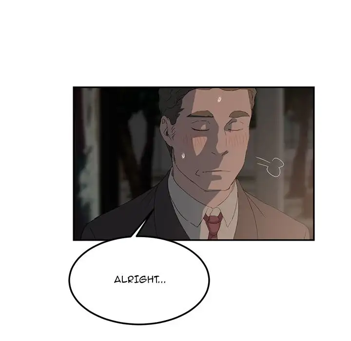 My Stepmom - Chapter 21 [photo 142] - MangaPorn