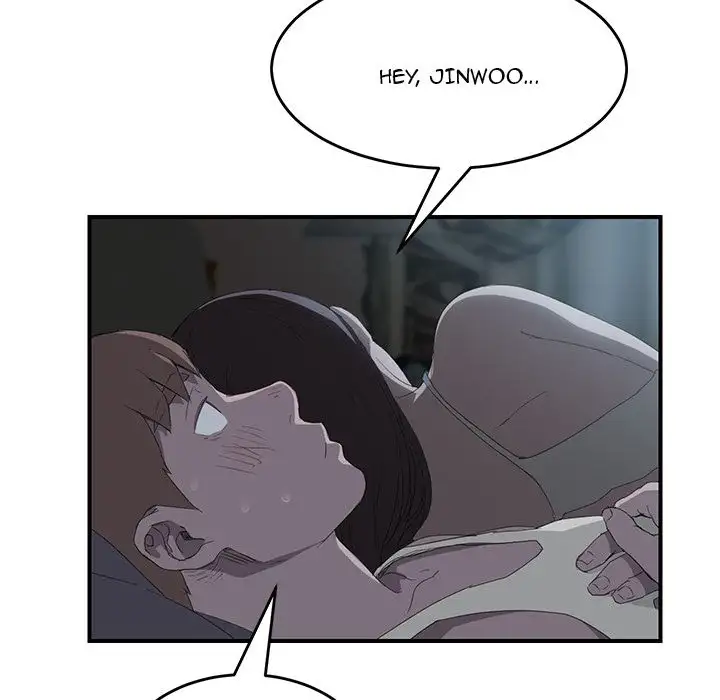 My Stepmom - Chapter 22 [photo 20] - MangaPorn