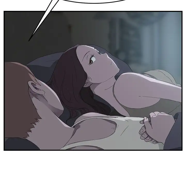 My Stepmom - Chapter 22 [photo 31] - MangaPorn