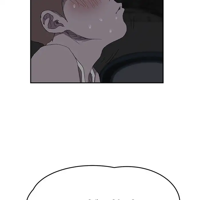 My Stepmom - Chapter 22 [photo 78] - MangaPorn