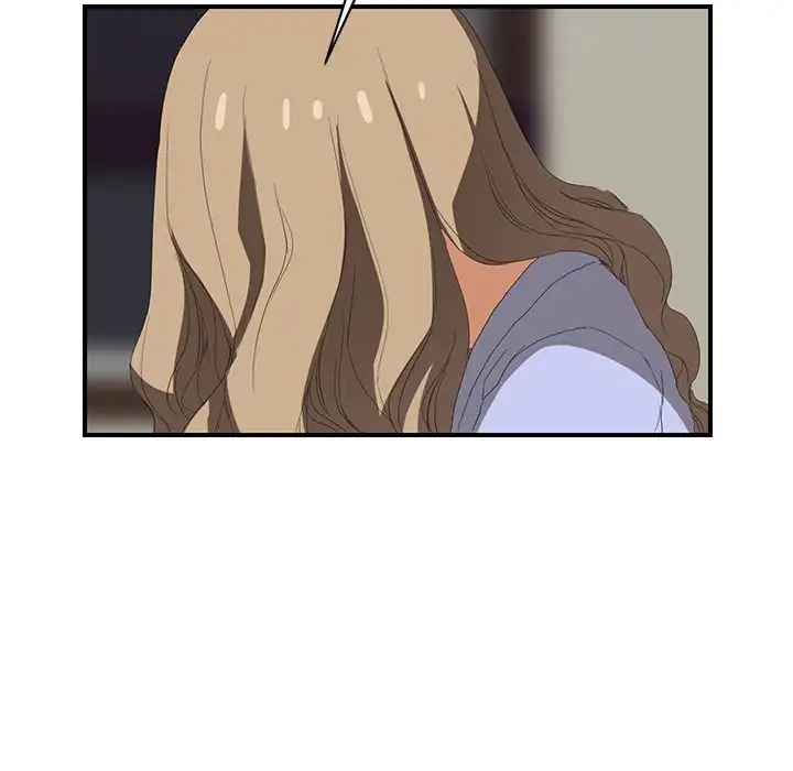 My Stepmom - Chapter 23 [photo 110] - MangaPorn