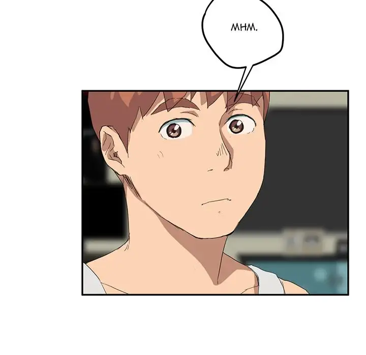 My Stepmom - Chapter 23 [photo 43] - MangaPorn