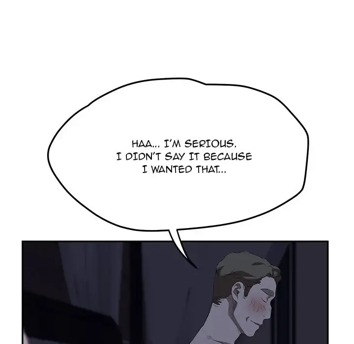 My Stepmom - Chapter 24 [photo 117] - MangaPorn