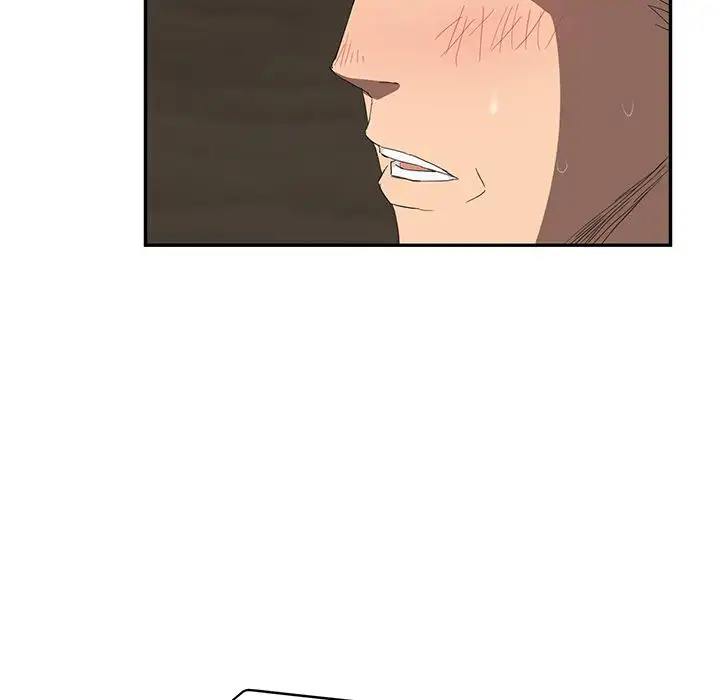 My Stepmom - Chapter 24 [photo 33] - MangaPorn