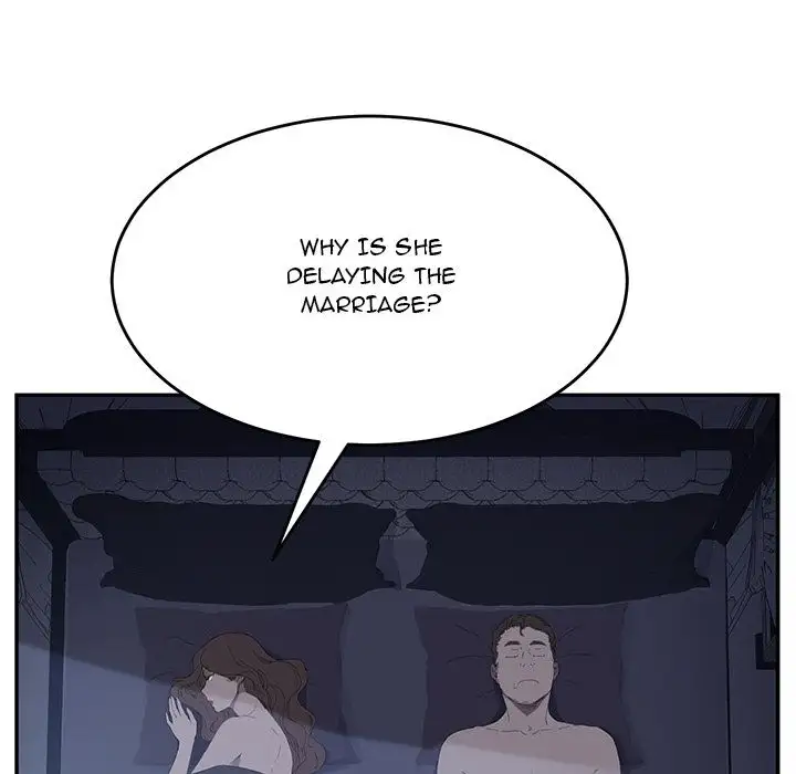 My Stepmom - Chapter 24 [photo 78] - MangaPorn
