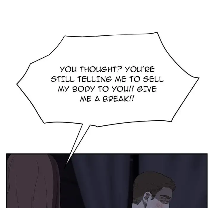 My Stepmom - Chapter 24 [photo 98] - MangaPorn