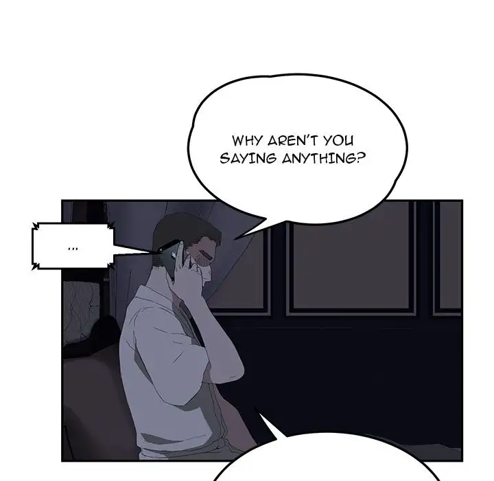 My Stepmom - Chapter 25 [photo 121] - MangaPorn