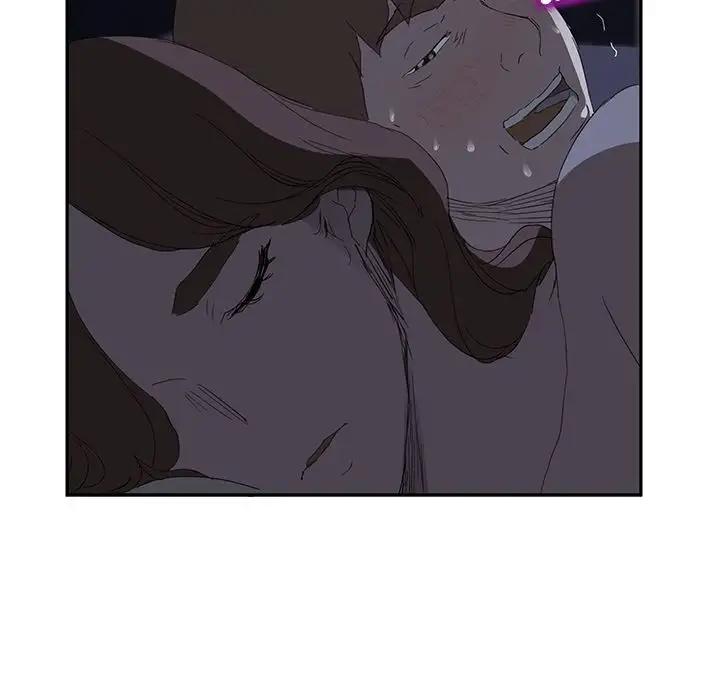 My Stepmom - Chapter 25 [photo 47] - MangaPorn