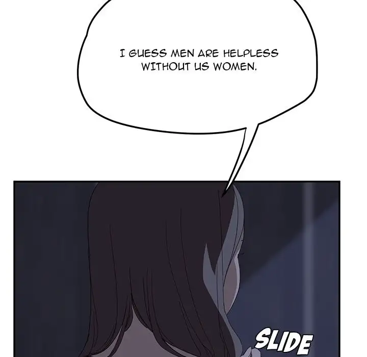 My Stepmom - Chapter 26 [photo 31] - MangaPorn