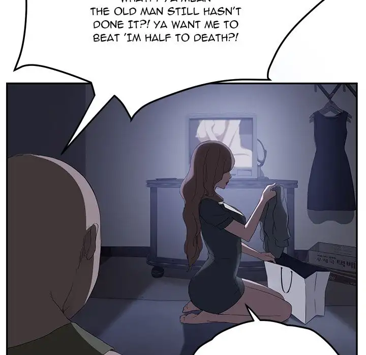 My Stepmom - Chapter 26 [photo 54] - MangaPorn