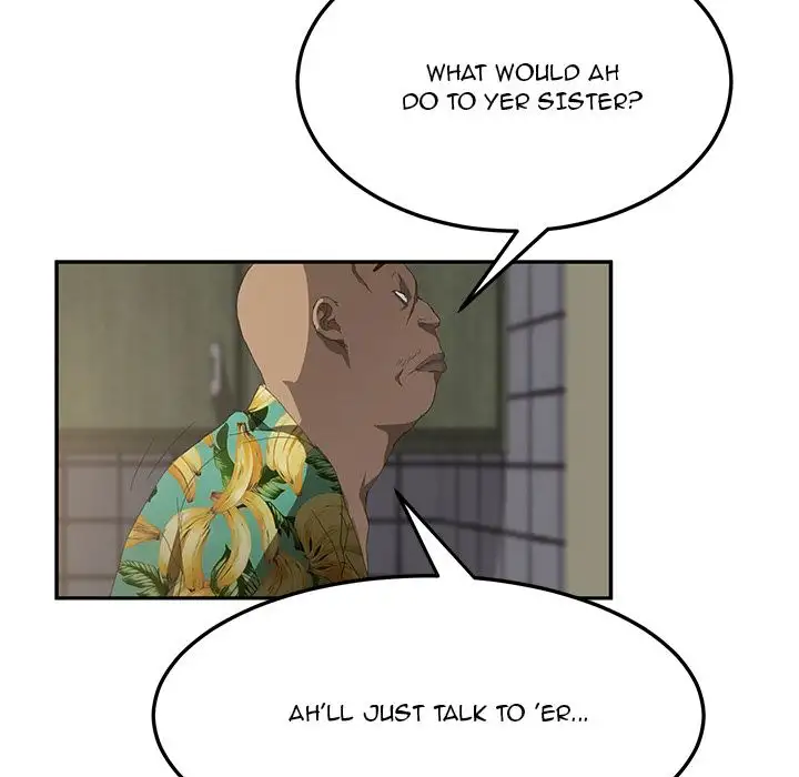 My Stepmom - Chapter 27 [photo 48] - MangaPorn