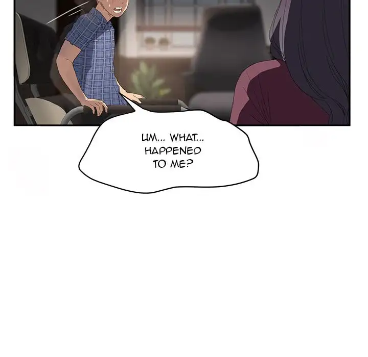 My Stepmom - Chapter 27 [photo 89] - MangaPorn
