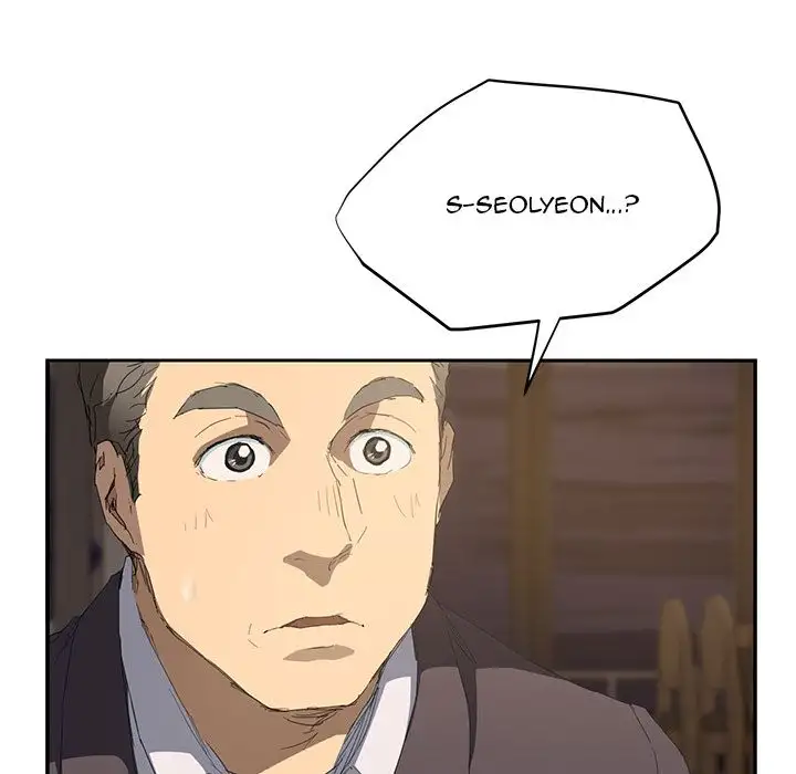 My Stepmom - Chapter 28 [photo 134] - MangaPorn