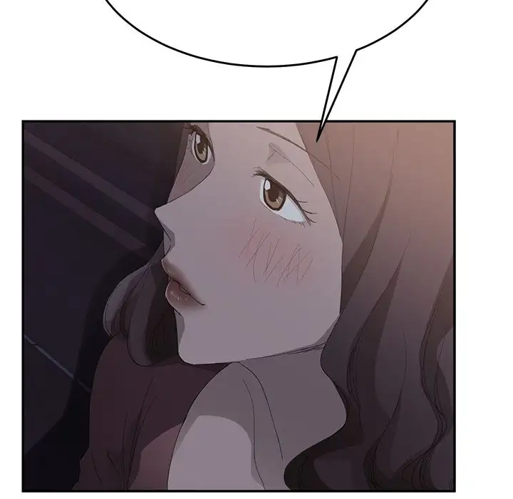 My Stepmom - Chapter 28 [photo 152] - MangaPorn