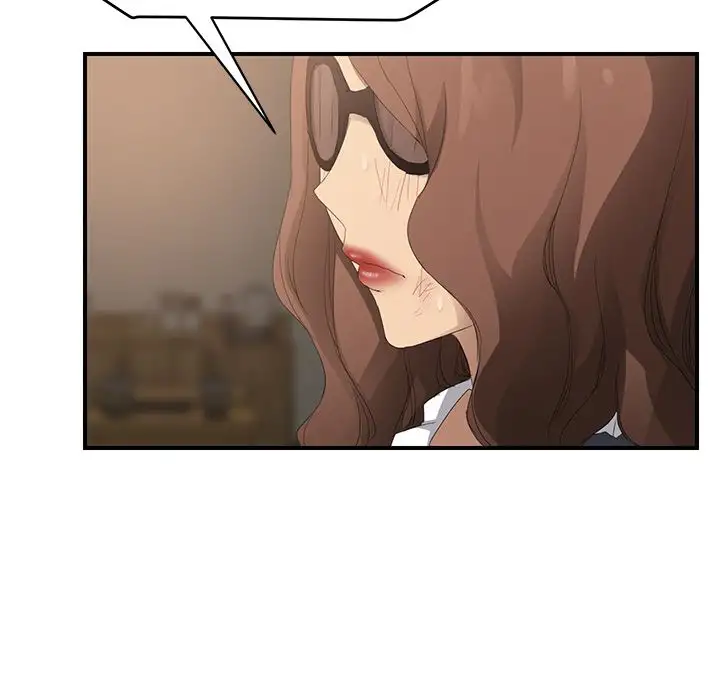 My Stepmom - Chapter 28 [photo 90] - MangaPorn