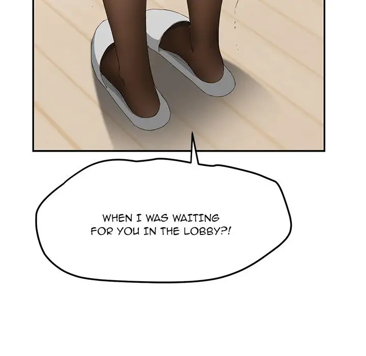 My Stepmom - Chapter 29 [photo 136] - MangaPorn