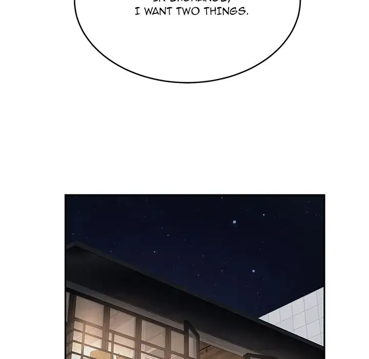 My Stepmom - Chapter 29 [photo 24] - MangaPorn