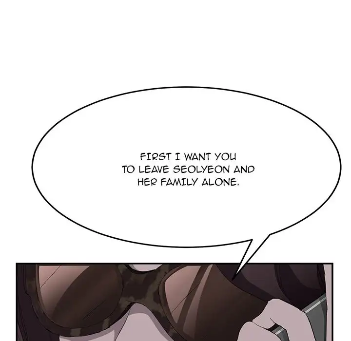 My Stepmom - Chapter 29 [photo 28] - MangaPorn