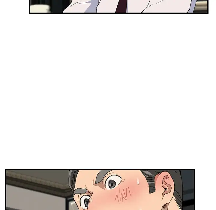 My Stepmom - Chapter 30 [photo 69] - MangaPorn