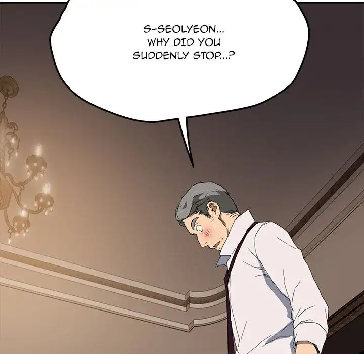 My Stepmom - Chapter 30 [photo 86] - MangaPorn